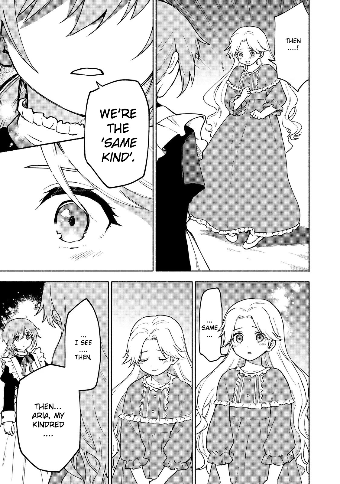 The Otome Heroine's Fight for Survival chapter 14 page 12