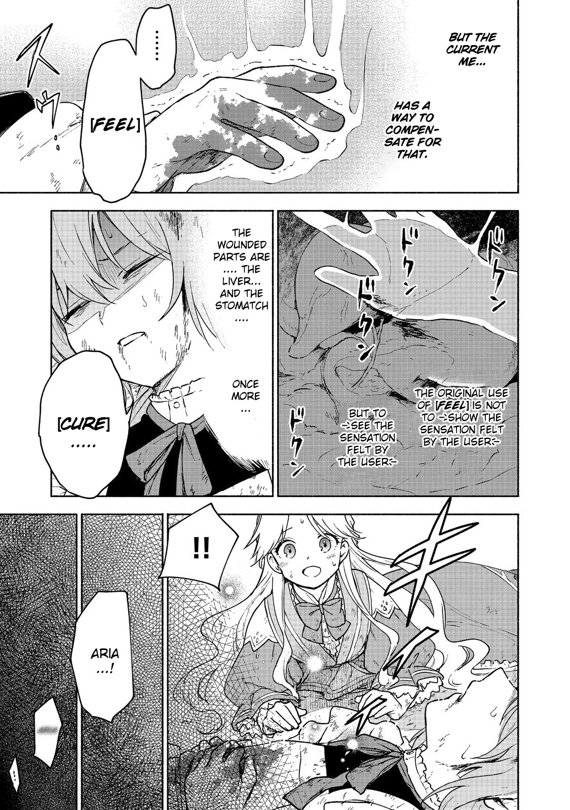 The Otome Heroine's Fight for Survival chapter 14 page 4