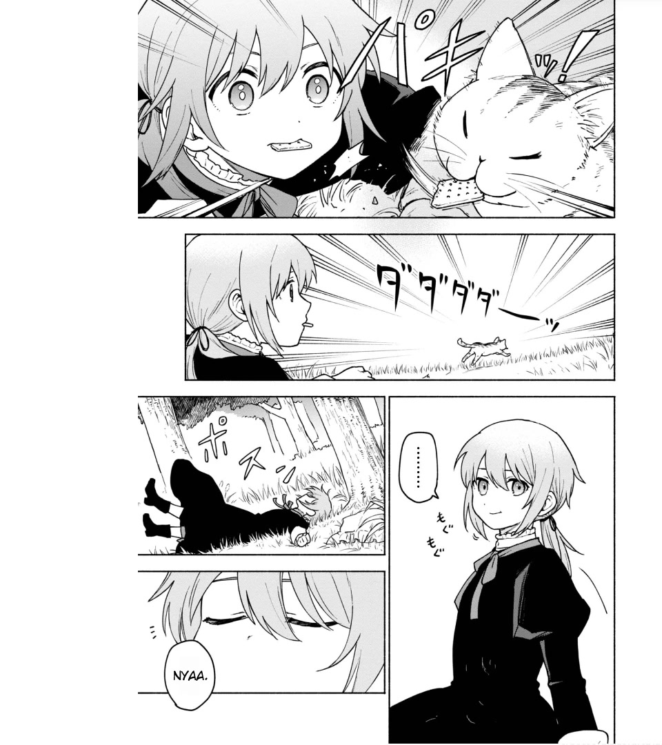 The Otome Heroine's Fight for Survival chapter 15.6 page 7