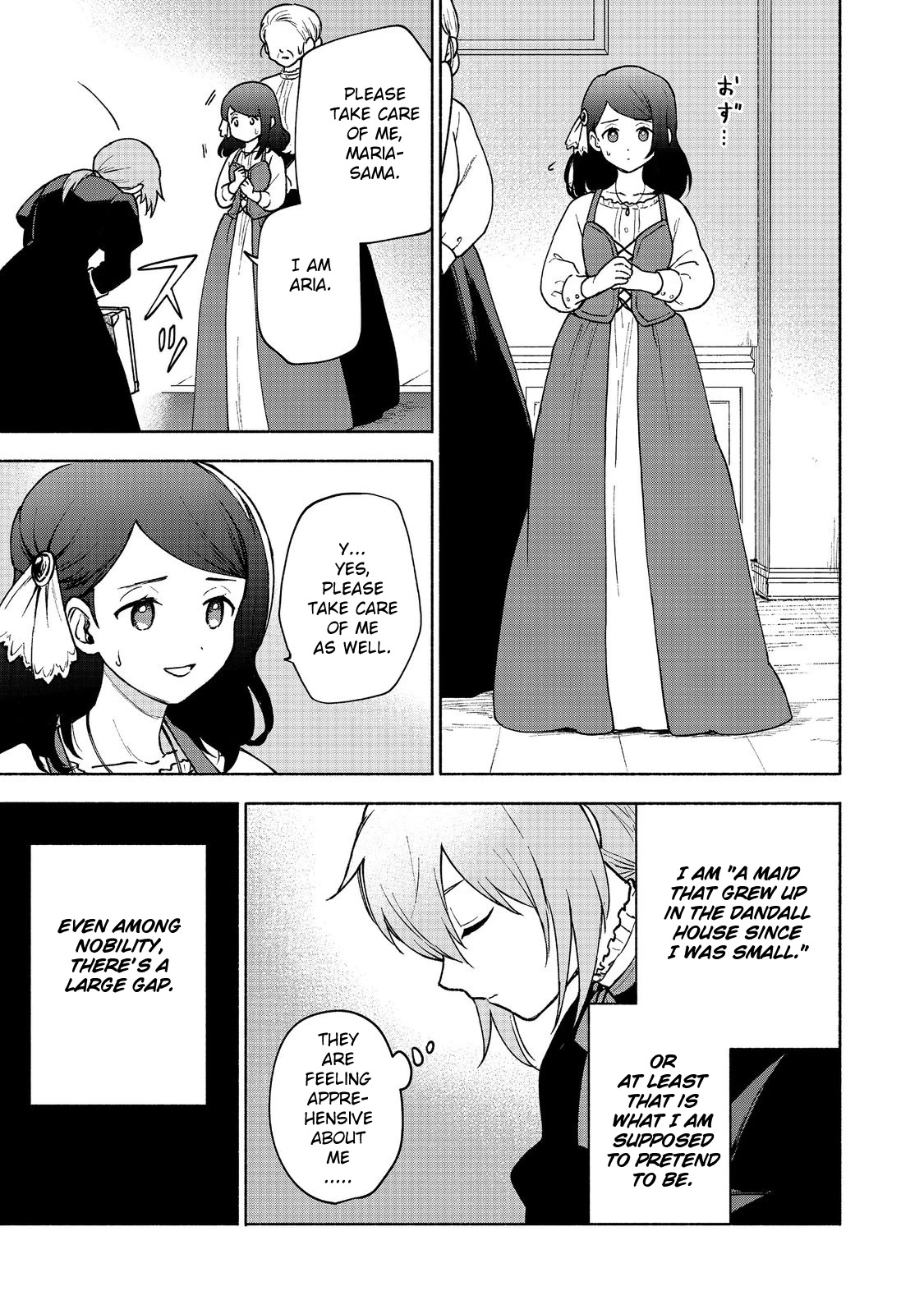 The Otome Heroine's Fight for Survival chapter 15 page 20