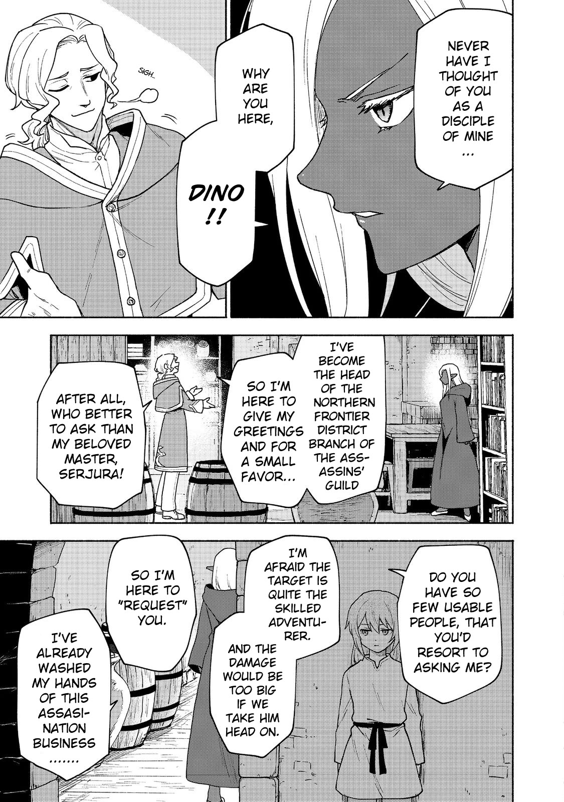 The Otome Heroine's Fight for Survival chapter 18 page 3