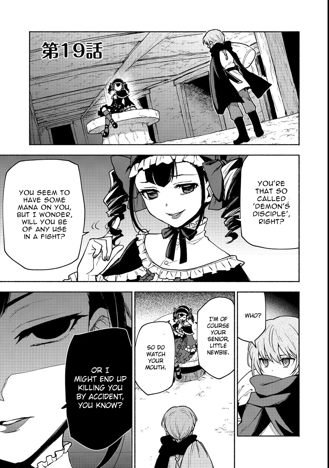 The Otome Heroine's Fight for Survival chapter 19.1 page 1