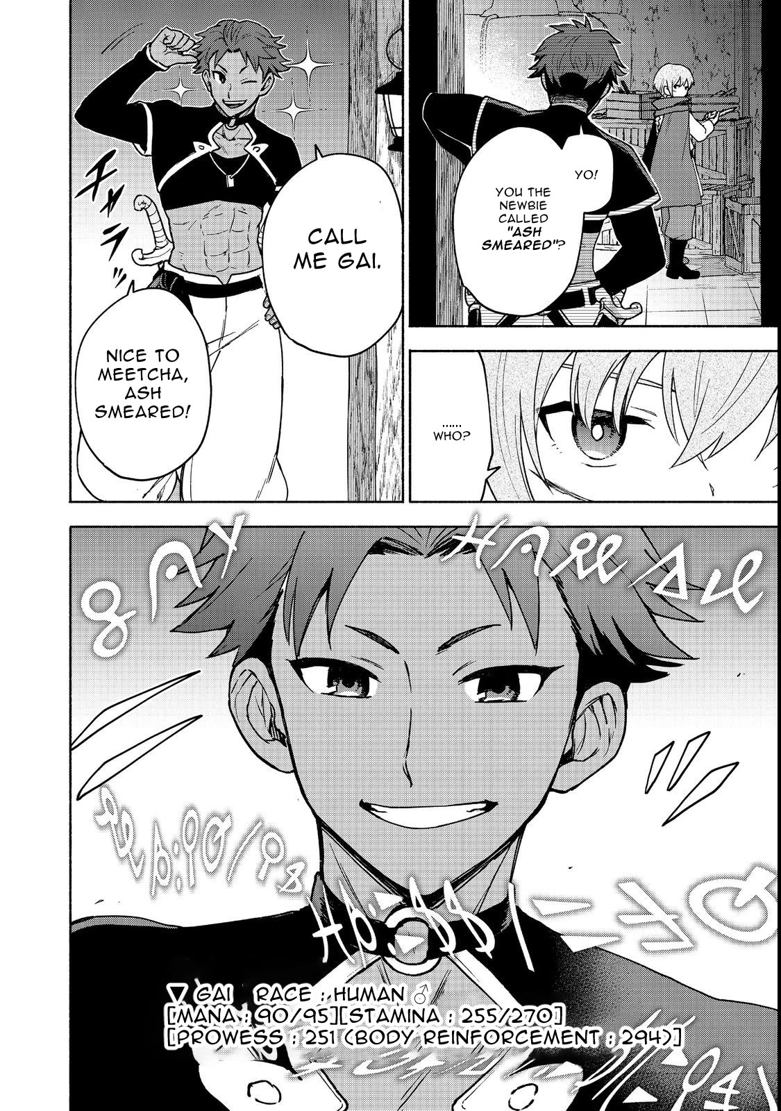 The Otome Heroine's Fight for Survival chapter 19.1 page 14