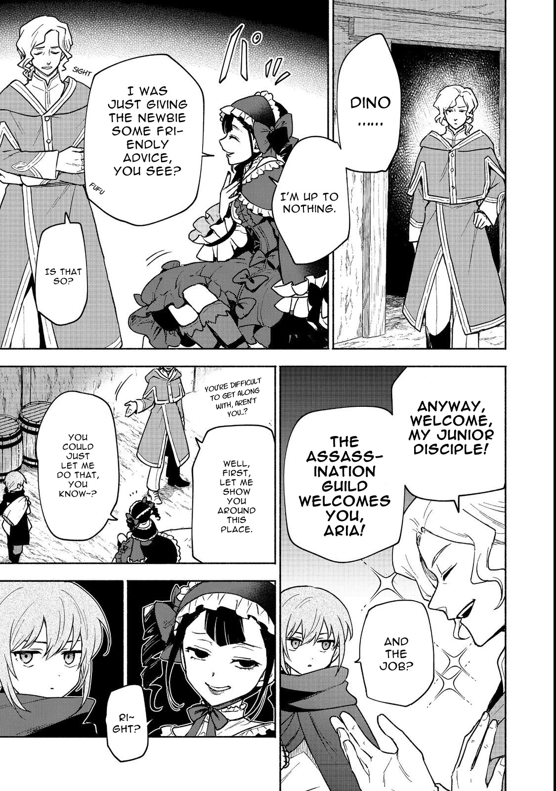 The Otome Heroine's Fight for Survival chapter 19.1 page 3