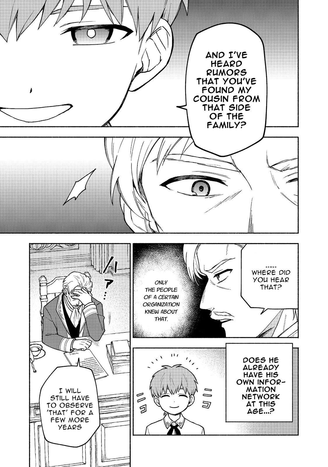 The Otome Heroine's Fight for Survival chapter 19.2 page 17