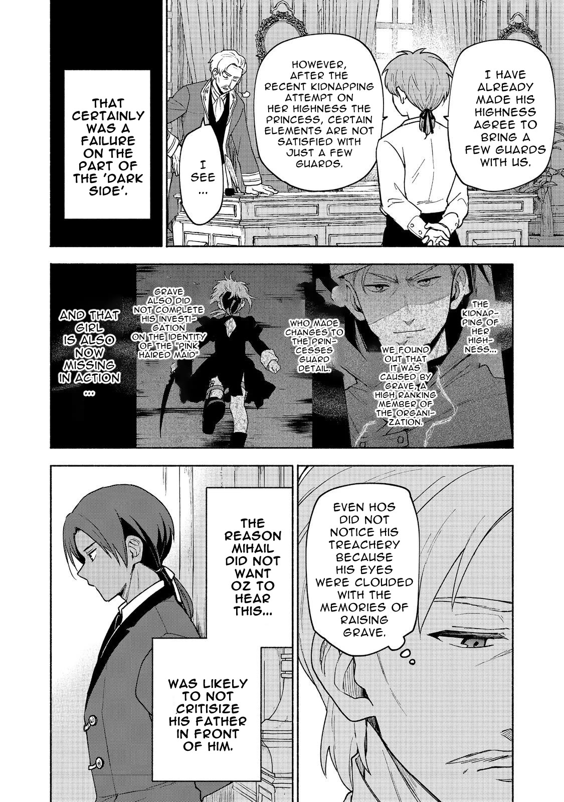 The Otome Heroine's Fight for Survival chapter 19.2 page 20