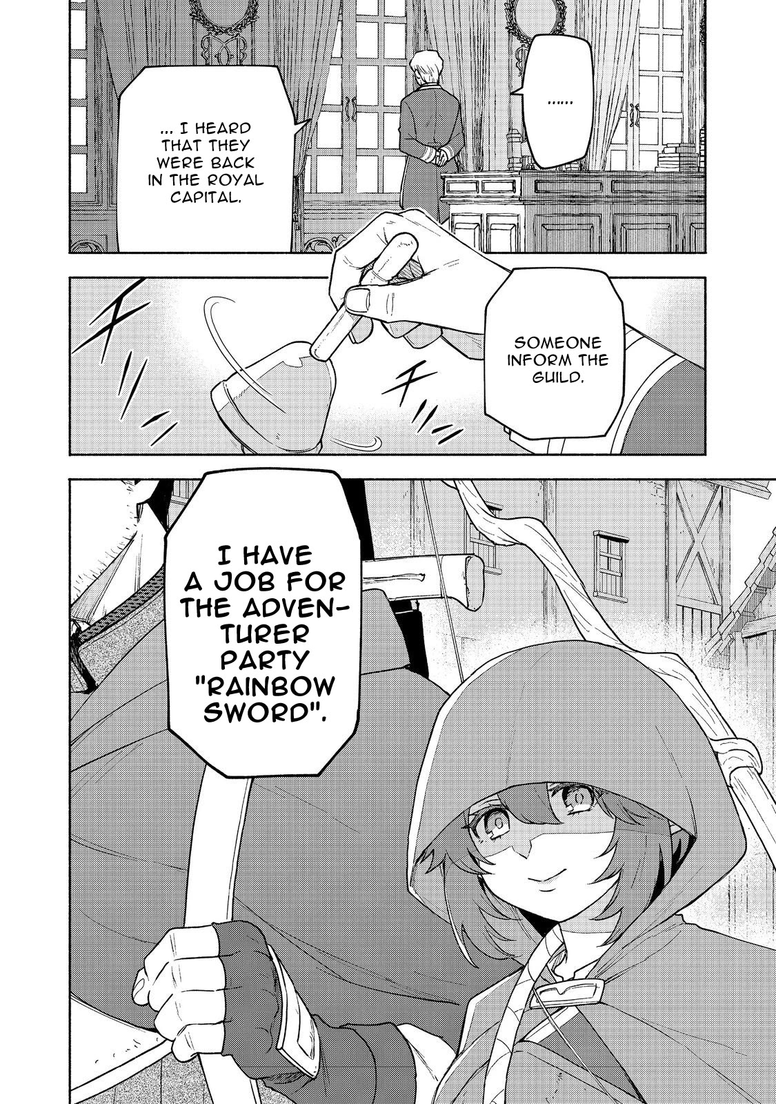 The Otome Heroine's Fight for Survival chapter 19.2 page 22