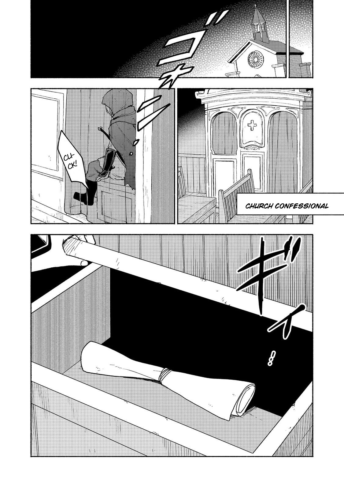 The Otome Heroine's Fight for Survival chapter 19.2 page 3