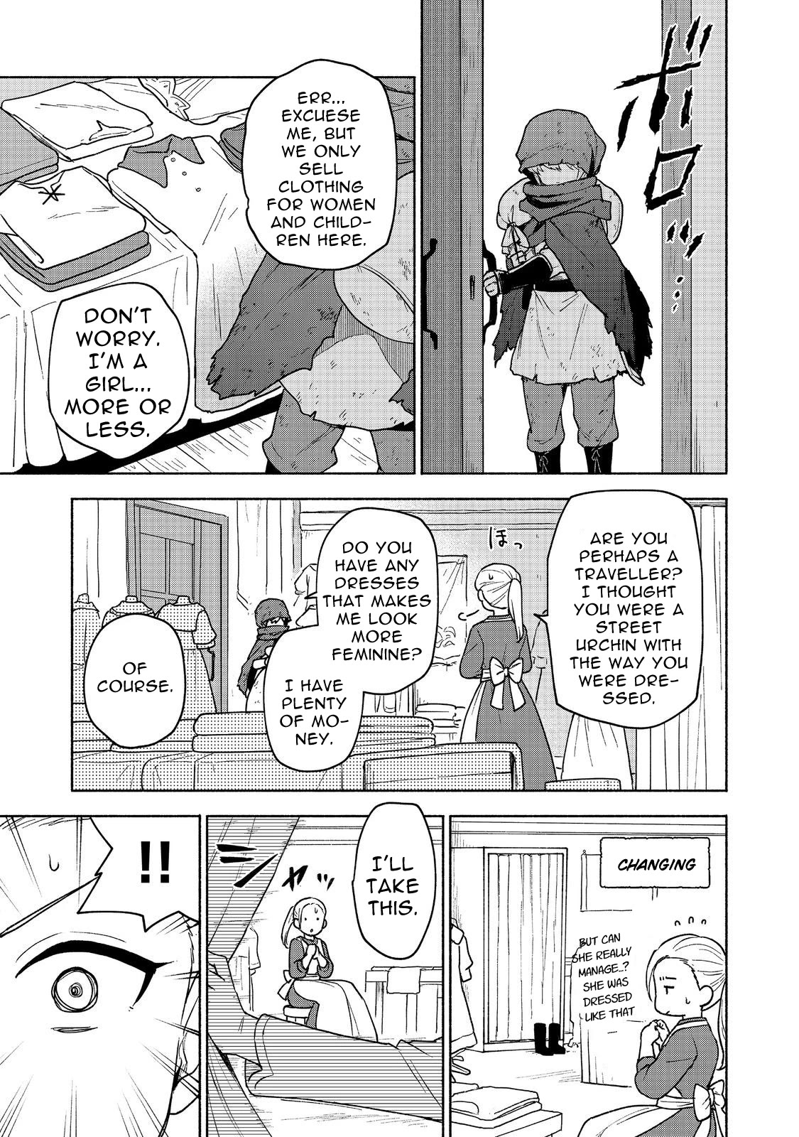 The Otome Heroine's Fight for Survival chapter 19.2 page 5