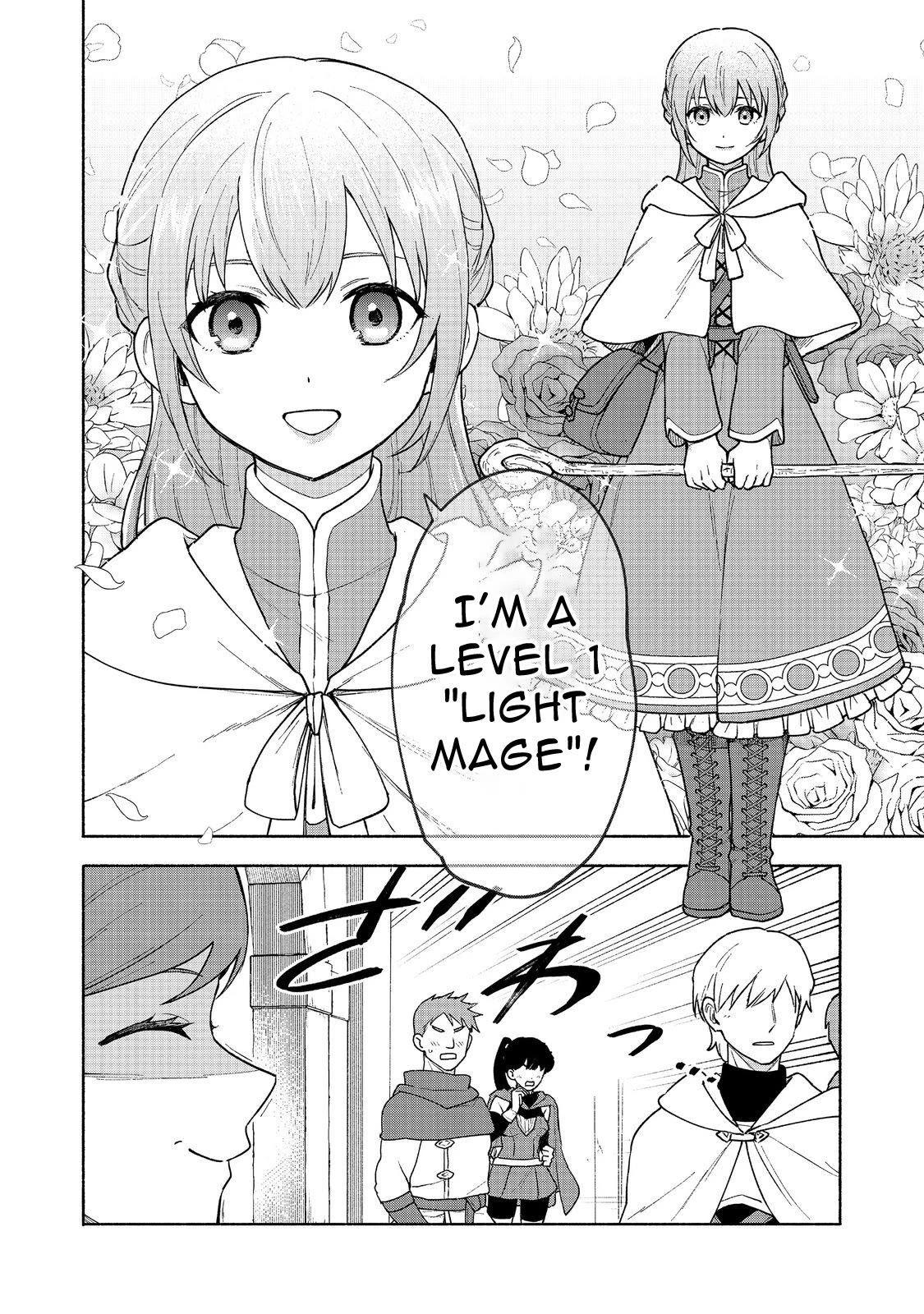 The Otome Heroine's Fight for Survival chapter 19.2 page 8