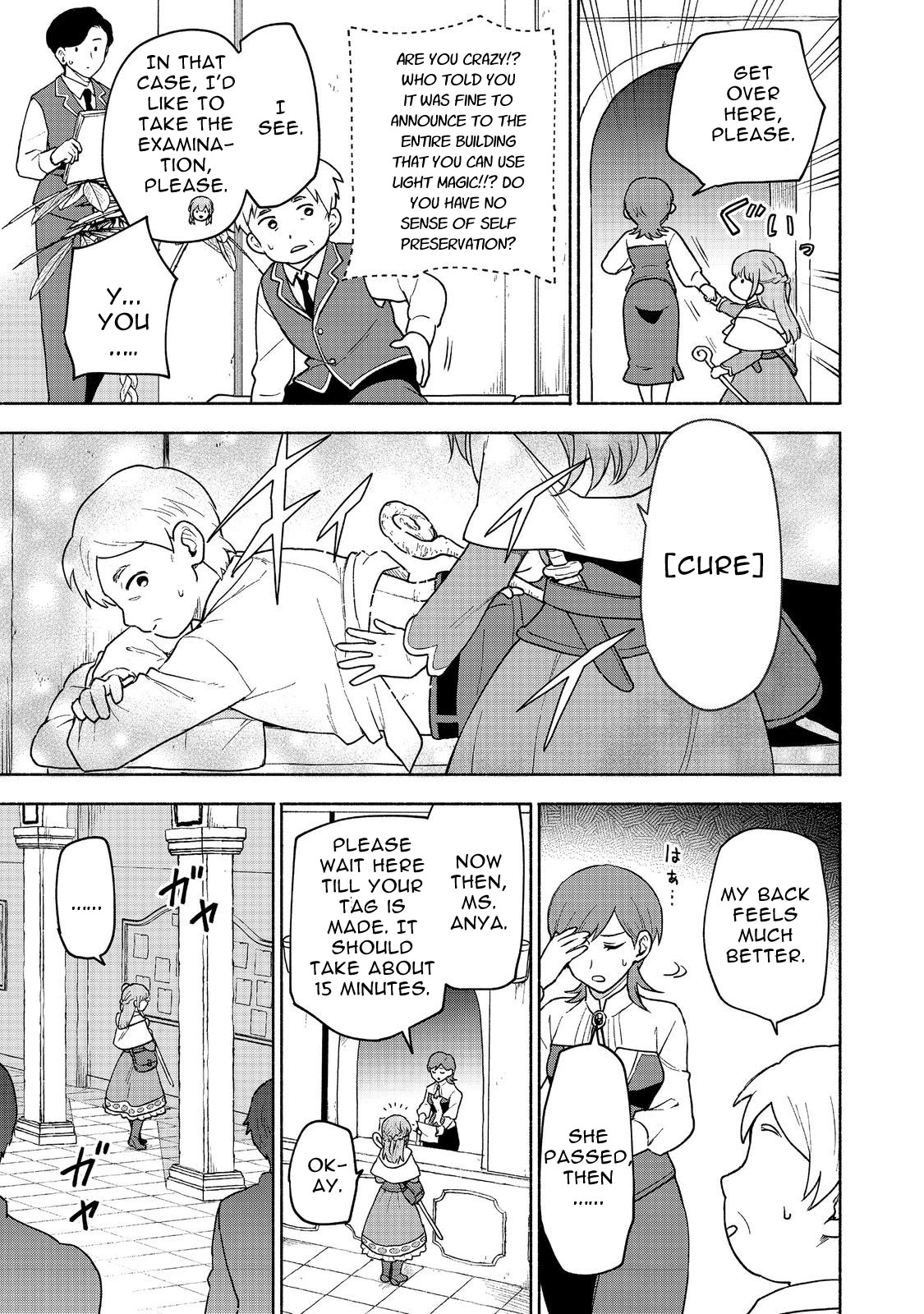 The Otome Heroine's Fight for Survival chapter 19.2 page 9