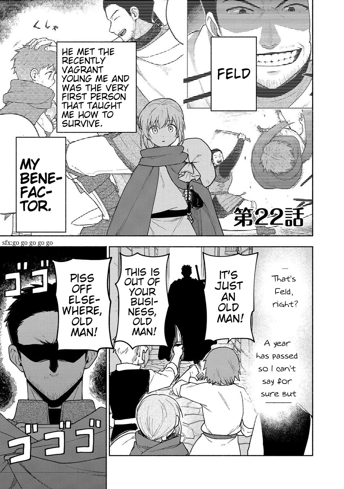 The Otome Heroine's Fight for Survival chapter 22 page 1