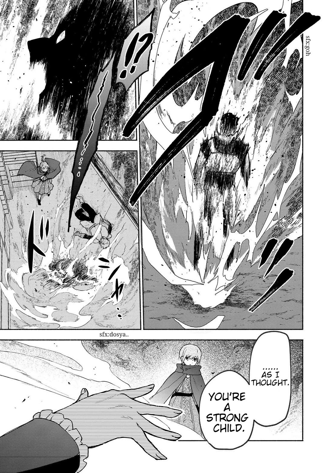 The Otome Heroine's Fight for Survival chapter 22 page 41