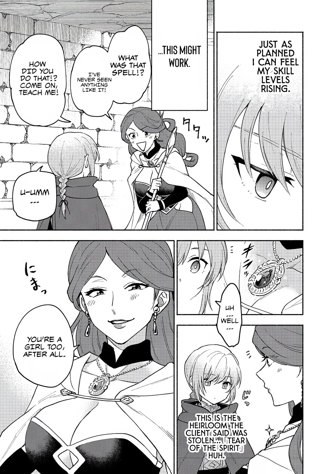 The Otome Heroine's Fight for Survival chapter 24 page 30