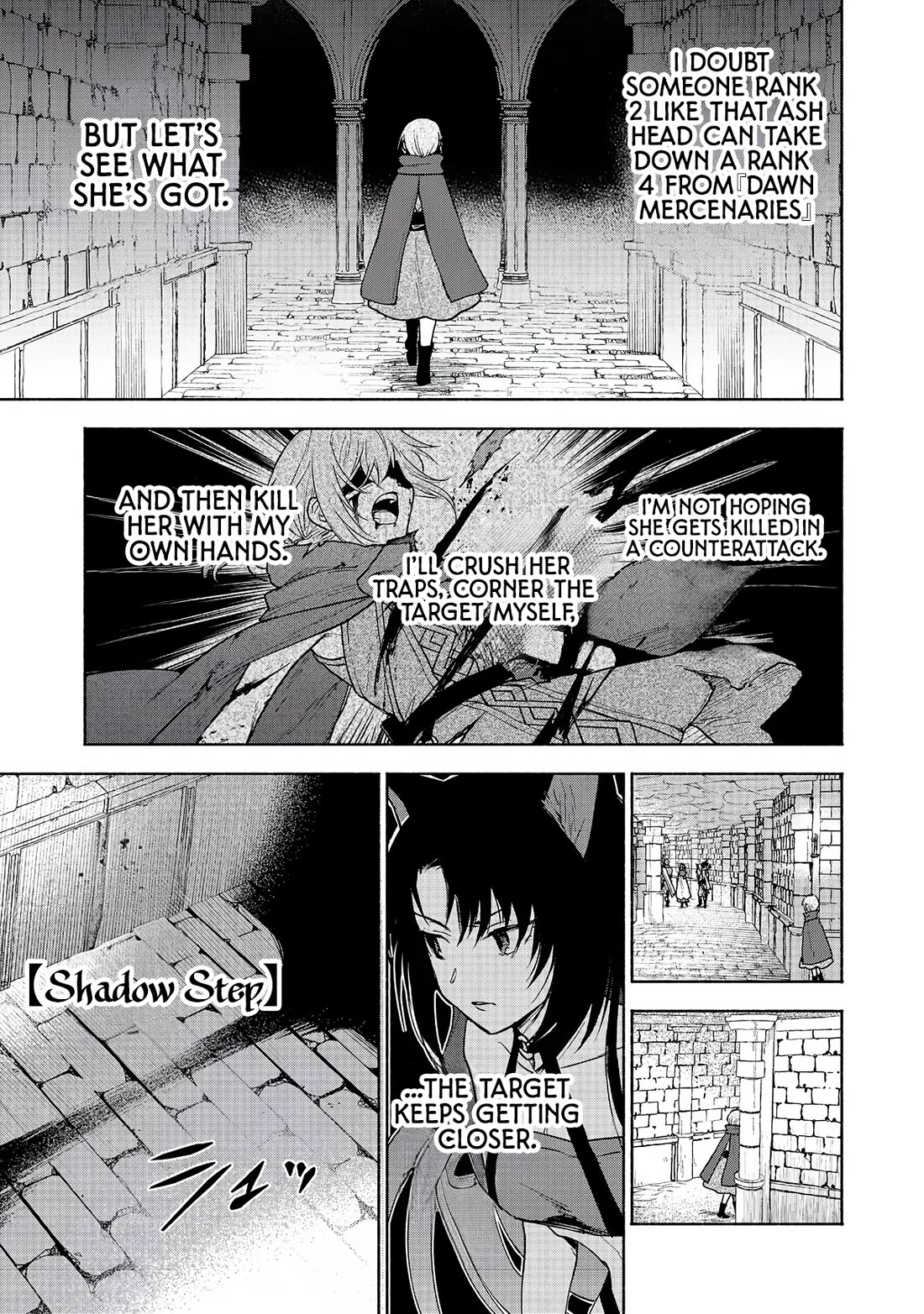 The Otome Heroine's Fight for Survival chapter 24 page 6