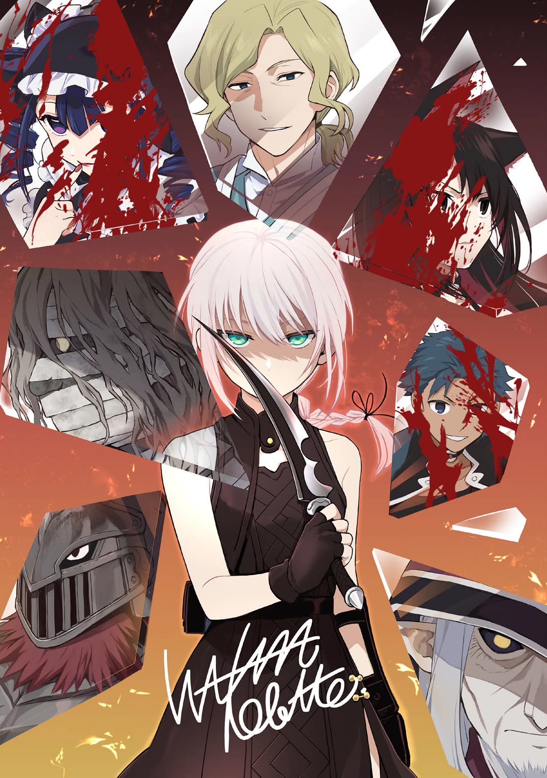 The Otome Heroine's Fight for Survival chapter 27.5 page 12