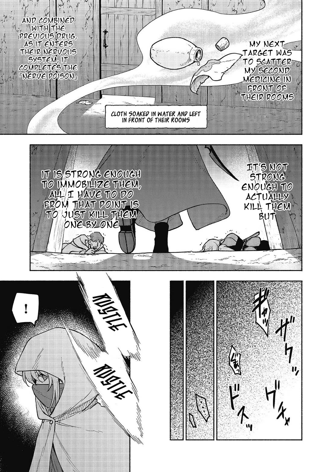 The Otome Heroine's Fight for Survival chapter 27 page 15