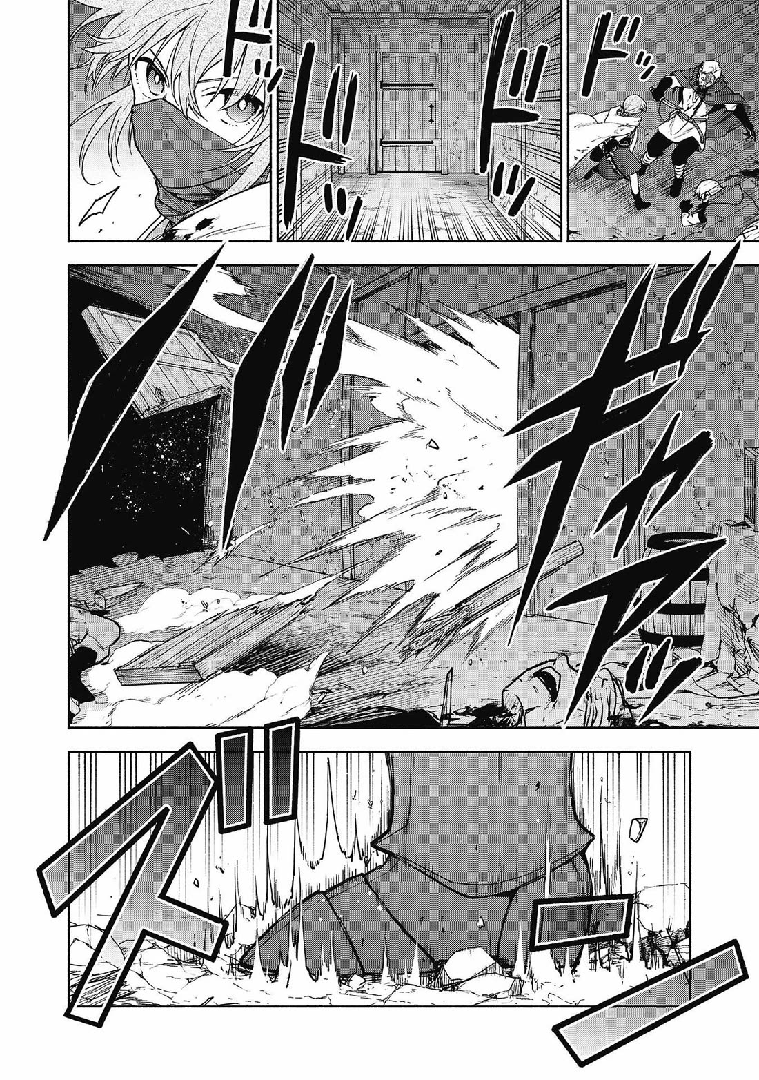 The Otome Heroine's Fight for Survival chapter 27 page 18