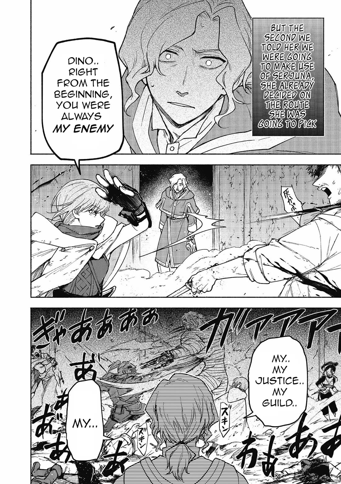 The Otome Heroine's Fight for Survival chapter 27 page 46