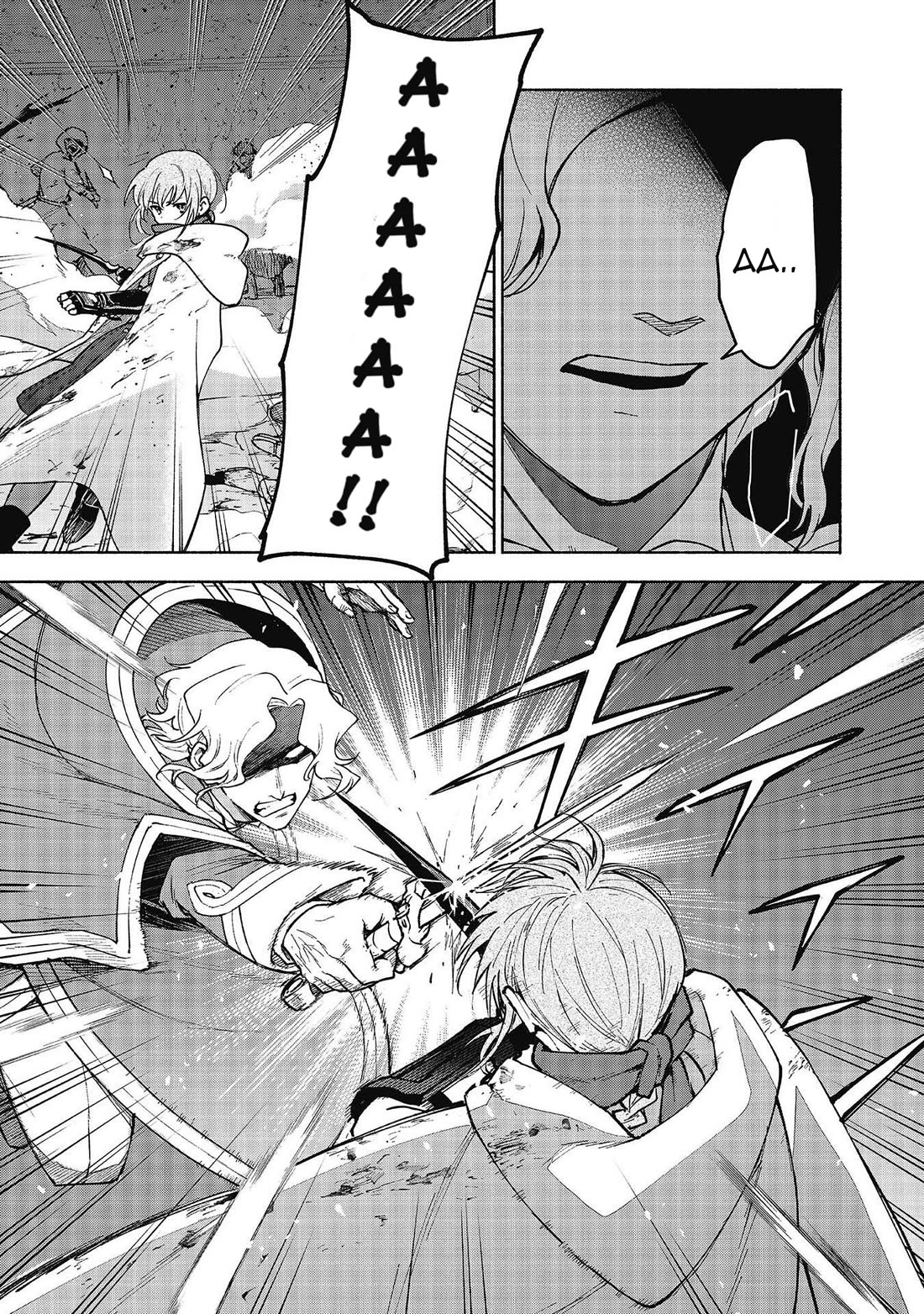 The Otome Heroine's Fight for Survival chapter 27 page 47