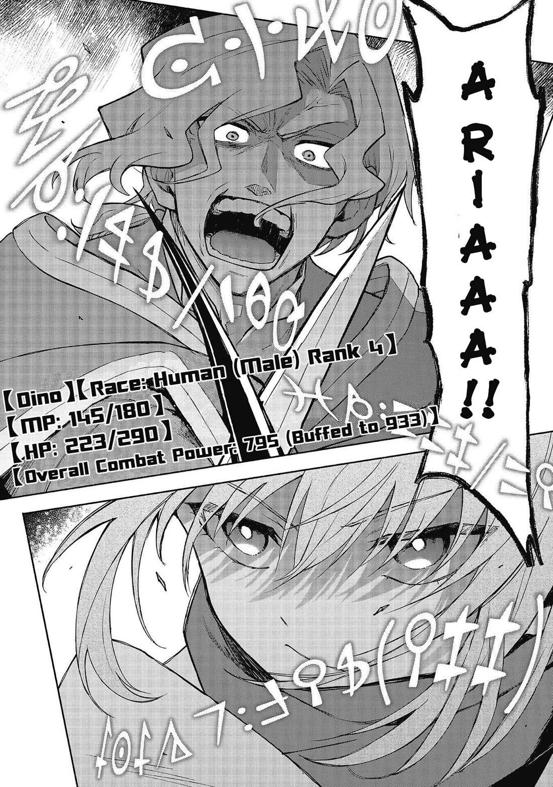 The Otome Heroine's Fight for Survival chapter 27 page 48