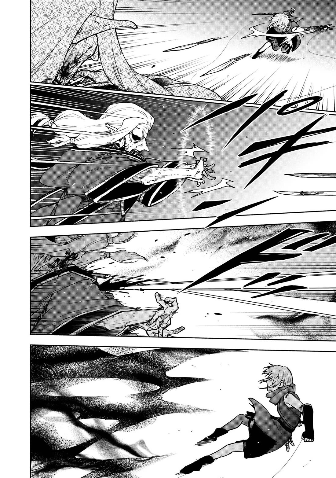 The Otome Heroine's Fight for Survival chapter 29 page 10