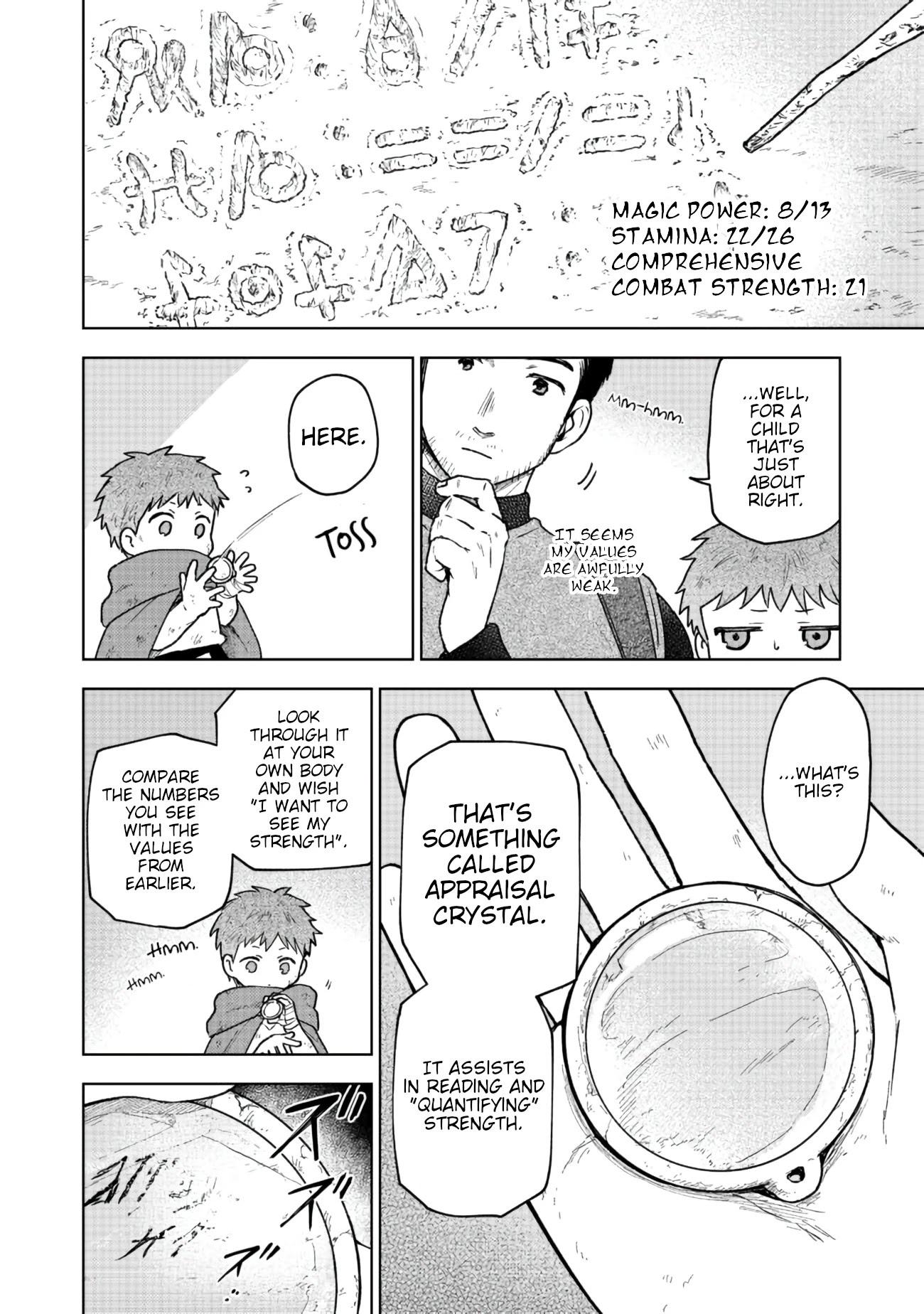 The Otome Heroine's Fight for Survival chapter 3 page 2