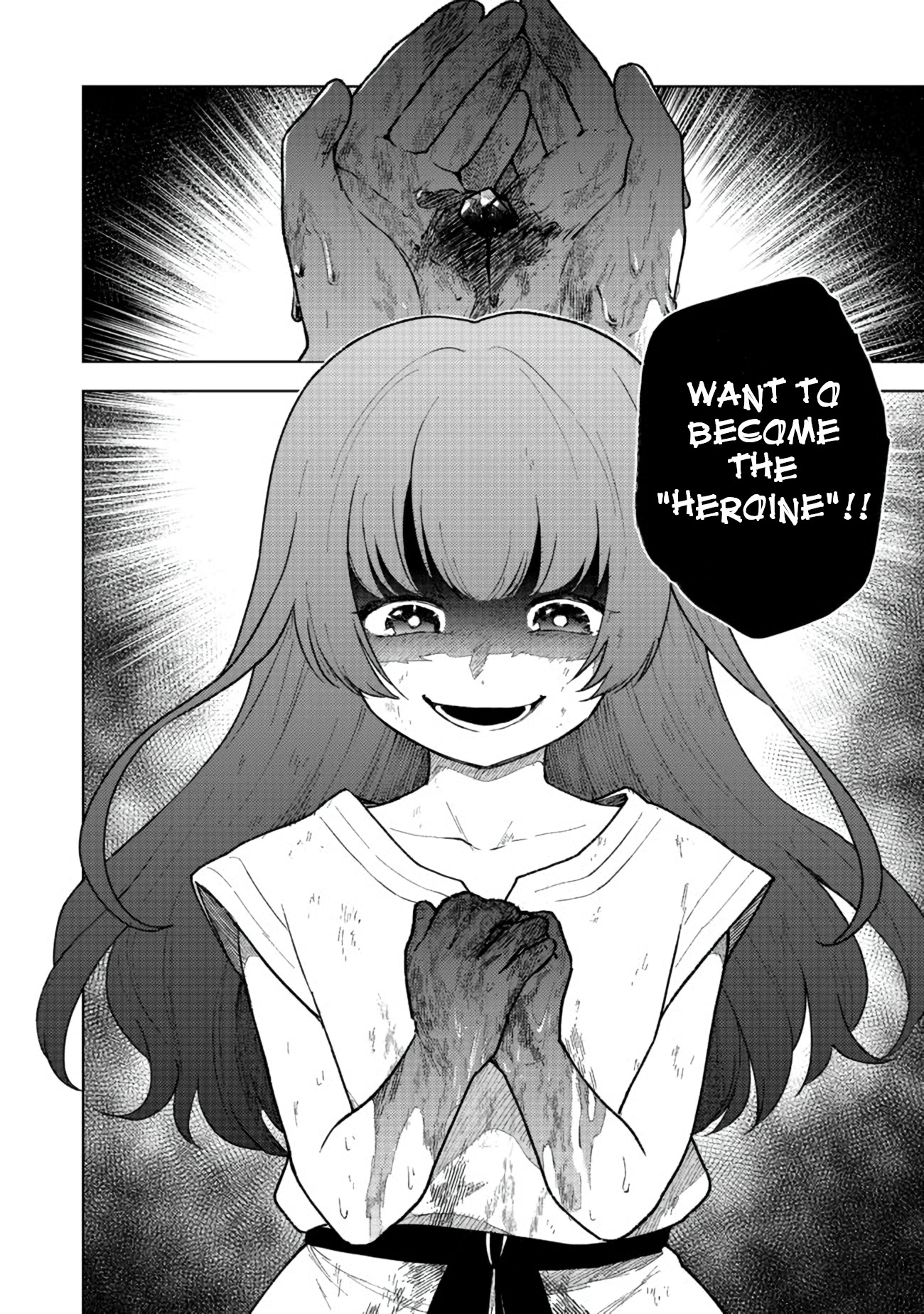 The Otome Heroine's Fight for Survival chapter 3 page 20