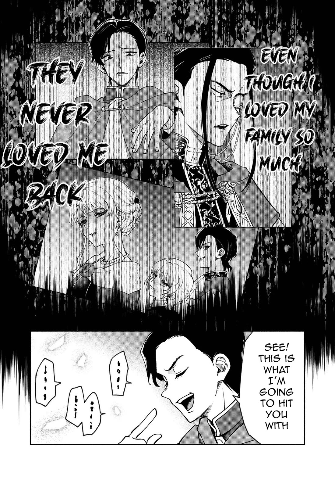 The Otome Heroine's Fight for Survival chapter 30.5 page 20