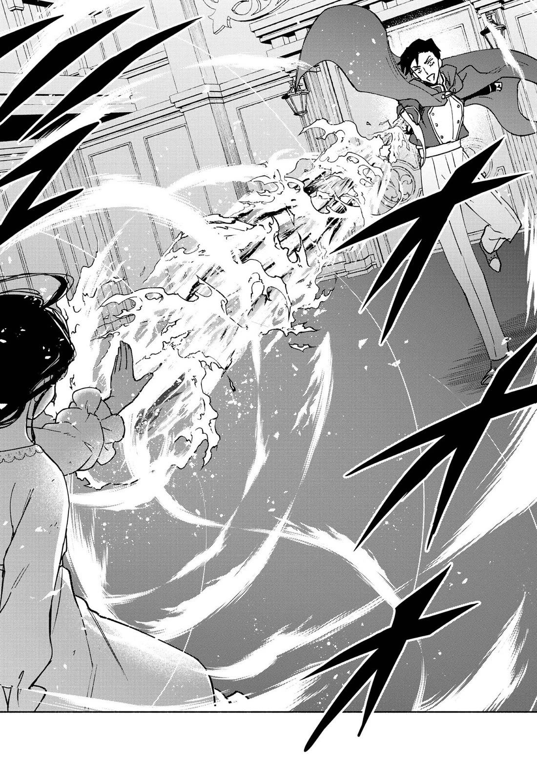 The Otome Heroine's Fight for Survival chapter 30.5 page 22