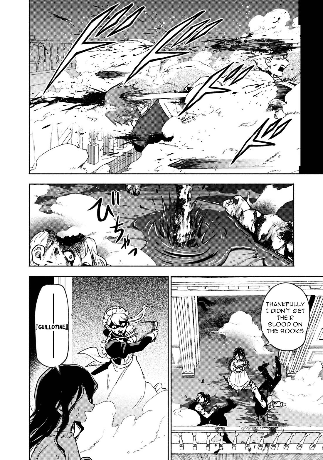 The Otome Heroine's Fight for Survival chapter 30.5 page 30