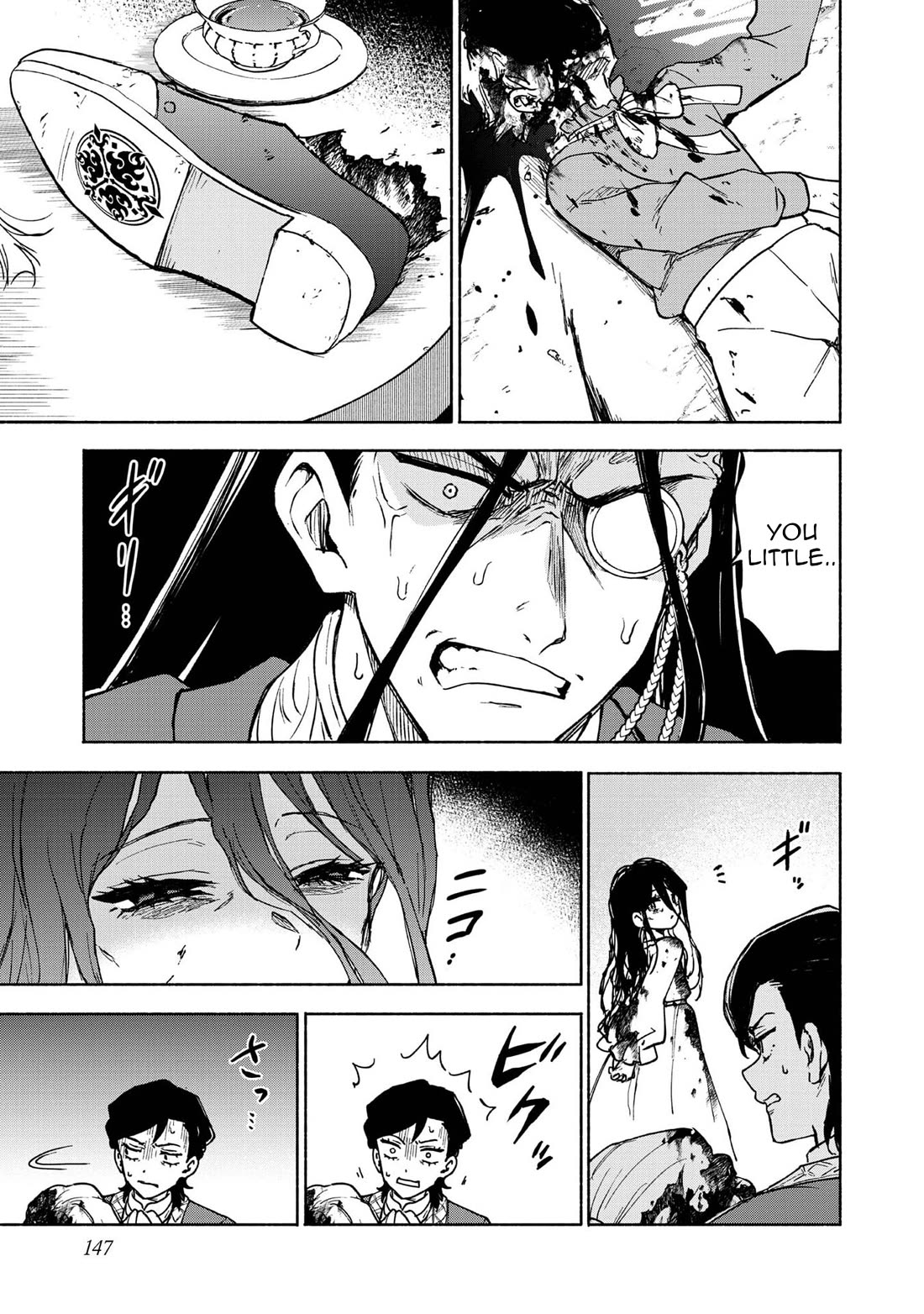 The Otome Heroine's Fight for Survival chapter 30.5 page 37