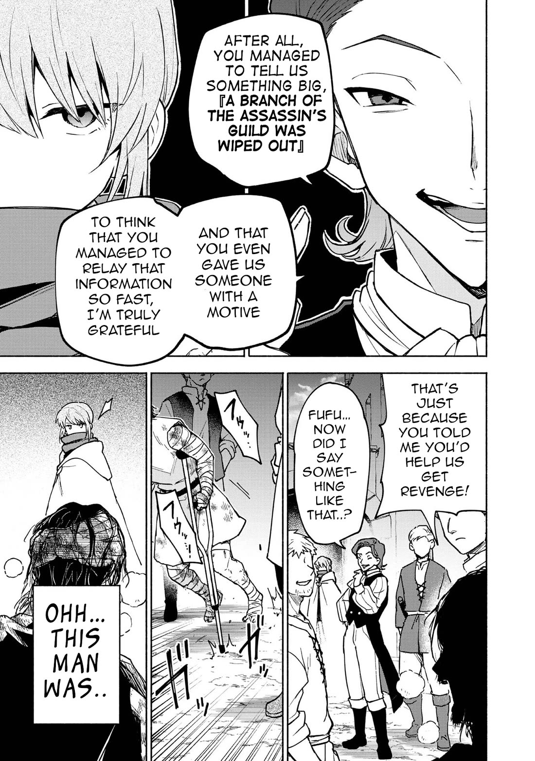 The Otome Heroine's Fight for Survival chapter 30 page 19