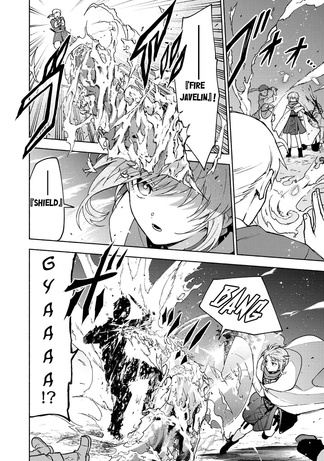 The Otome Heroine's Fight for Survival chapter 30 page 32