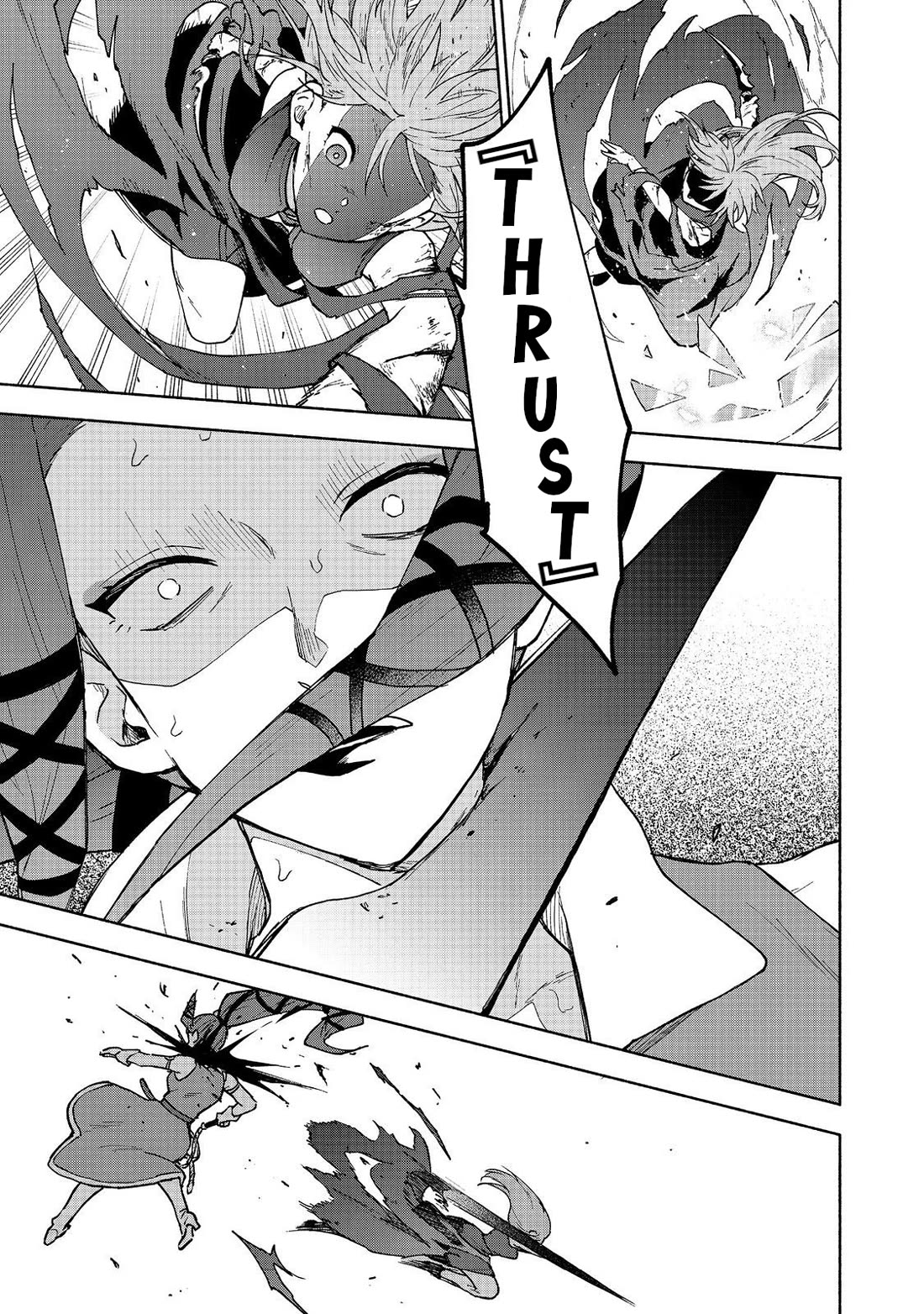 The Otome Heroine's Fight for Survival chapter 32 page 17