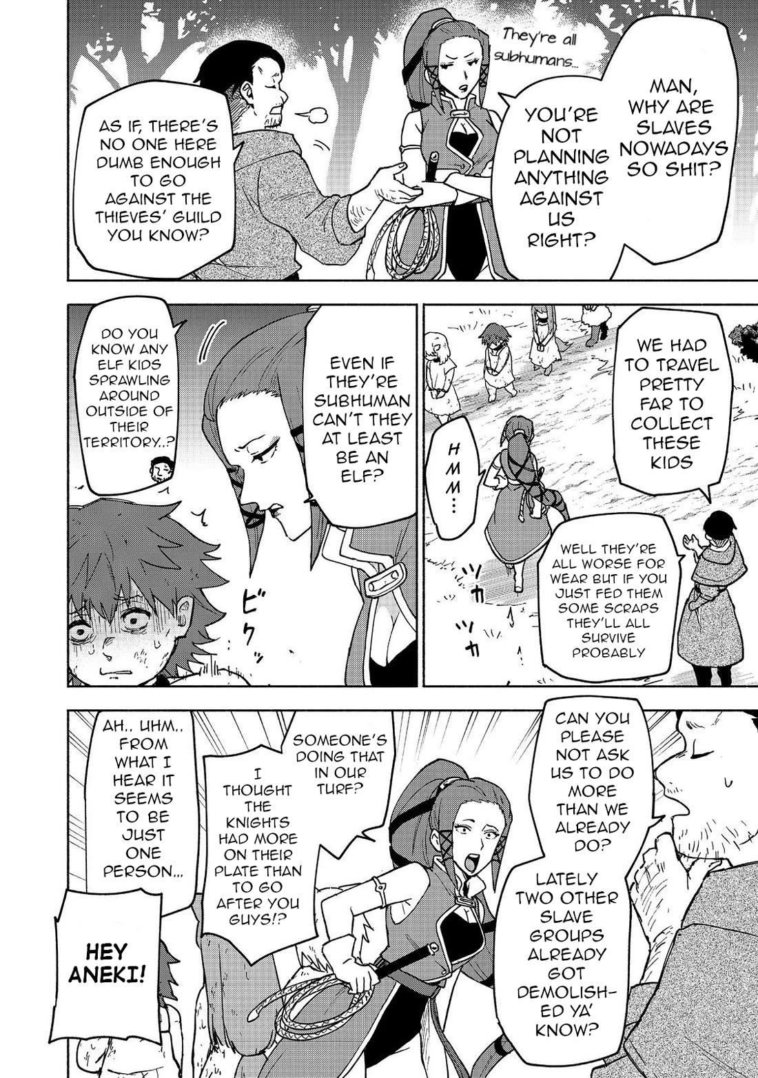 The Otome Heroine's Fight for Survival chapter 32 page 2