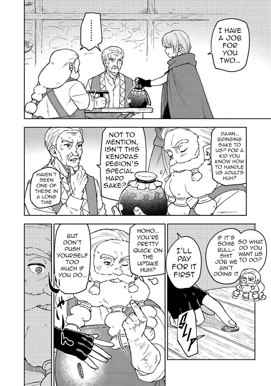 The Otome Heroine's Fight for Survival chapter 32 page 32