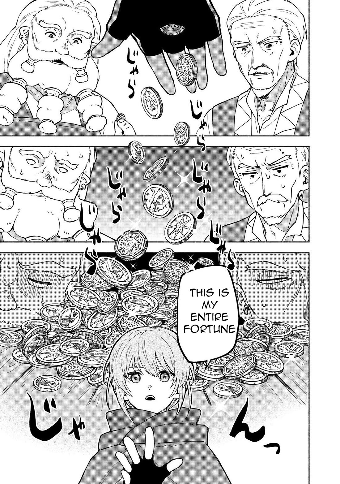 The Otome Heroine's Fight for Survival chapter 32 page 33