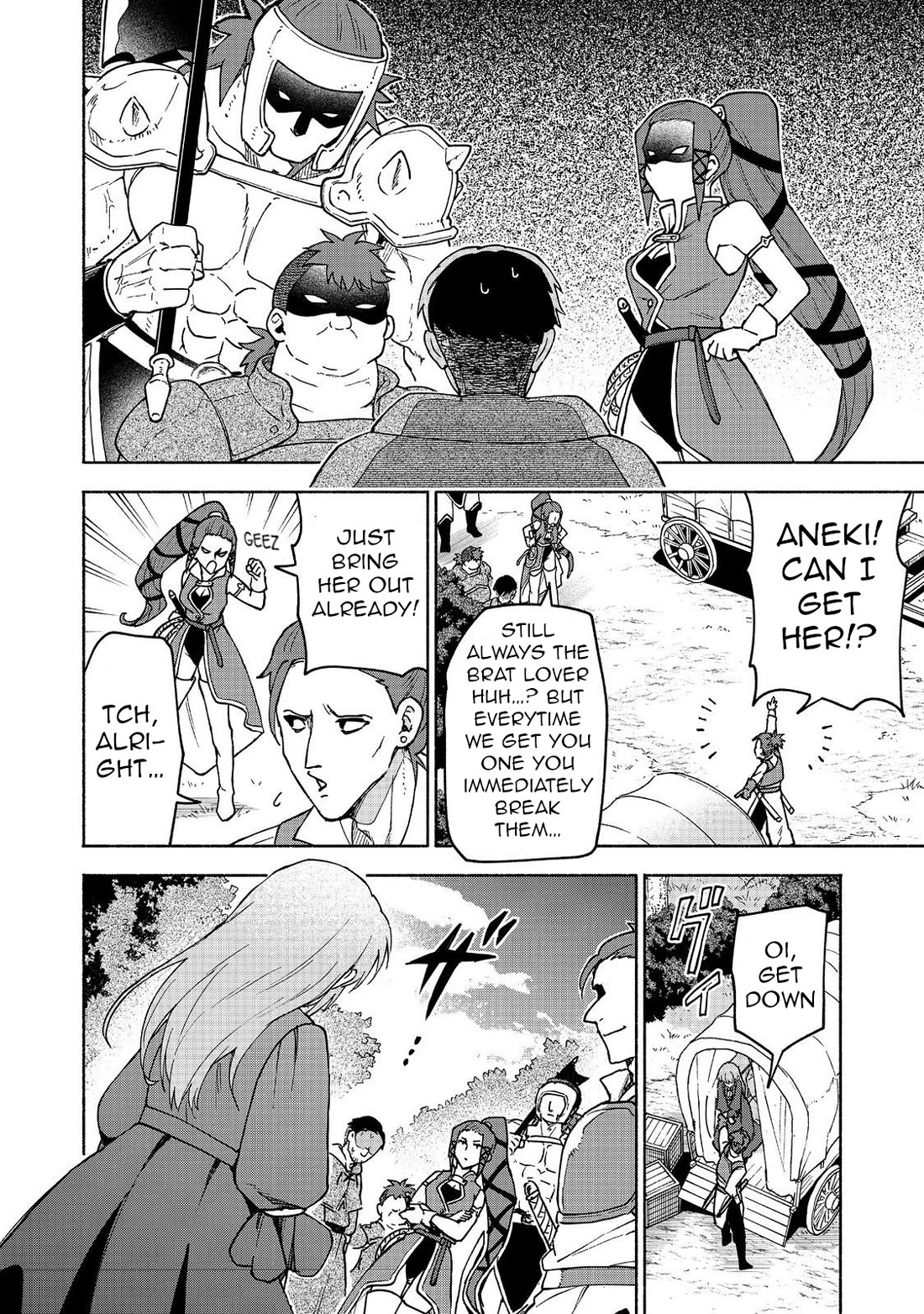 The Otome Heroine's Fight for Survival chapter 32 page 4
