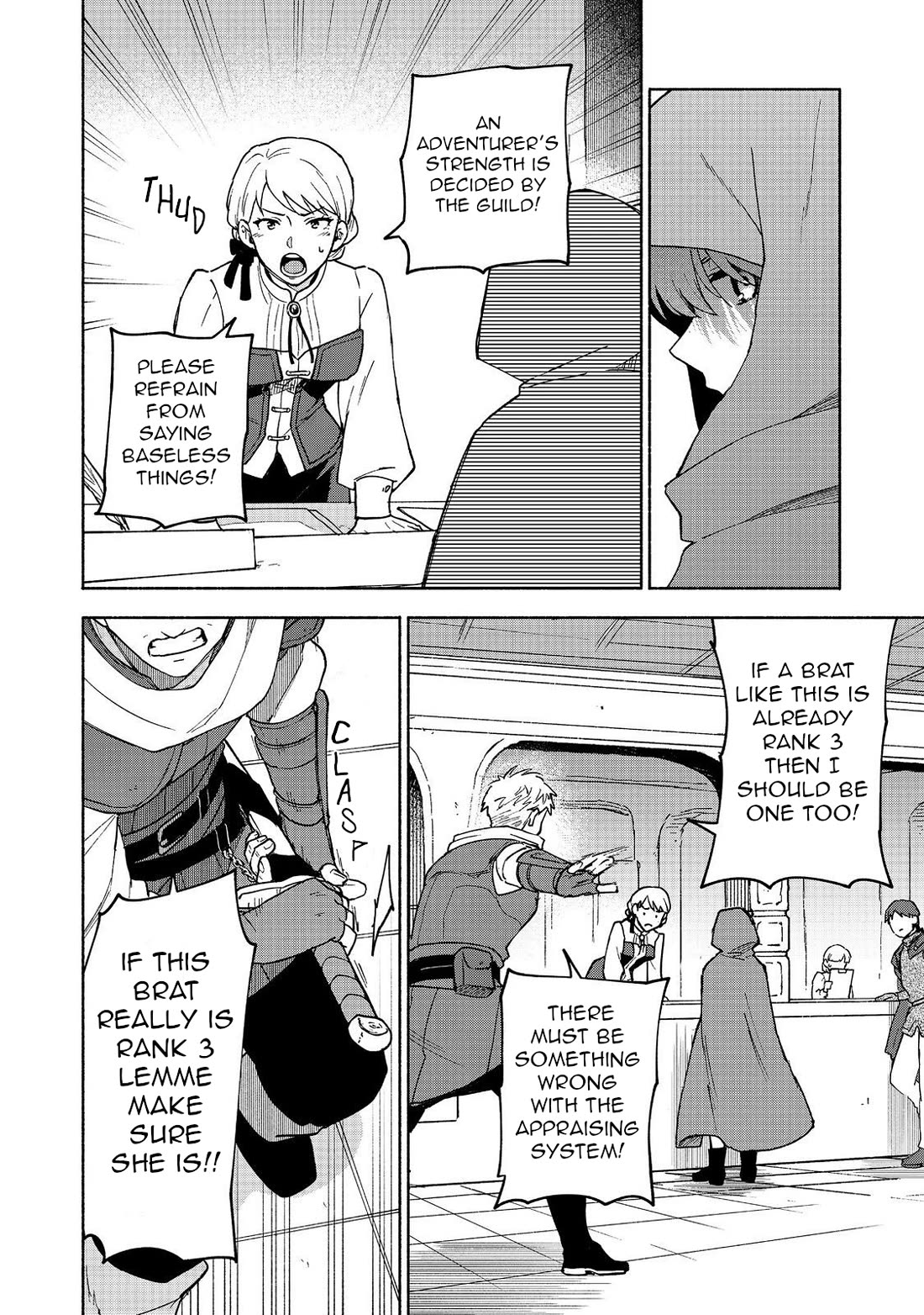 The Otome Heroine's Fight for Survival chapter 33 page 16
