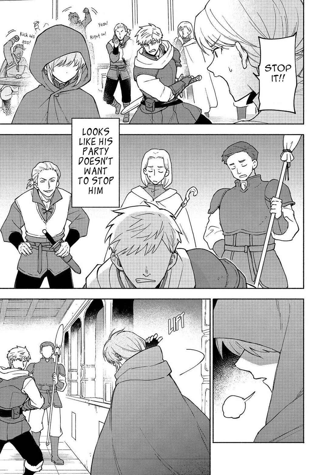 The Otome Heroine's Fight for Survival chapter 33 page 17