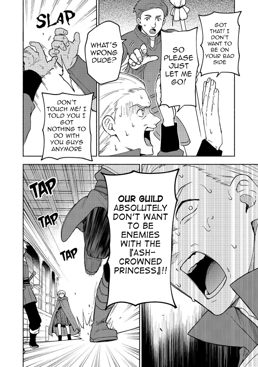 The Otome Heroine's Fight for Survival chapter 33 page 20