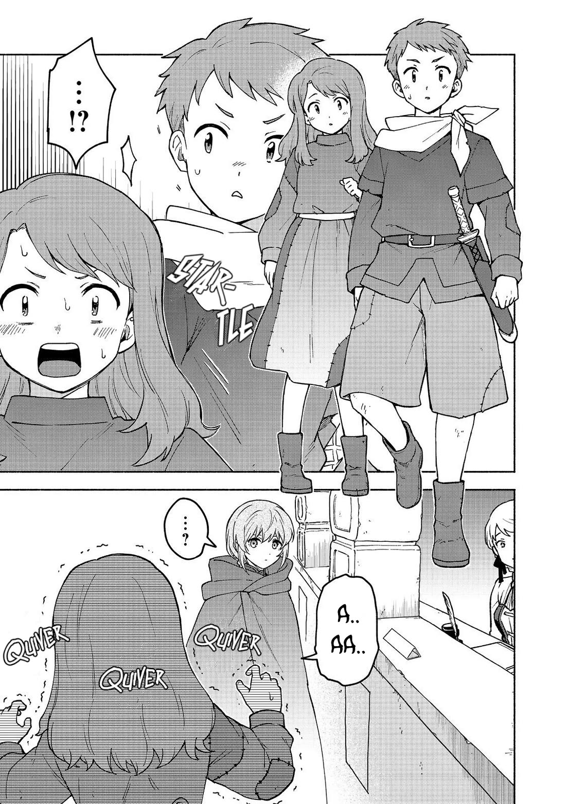 The Otome Heroine's Fight for Survival chapter 33 page 25