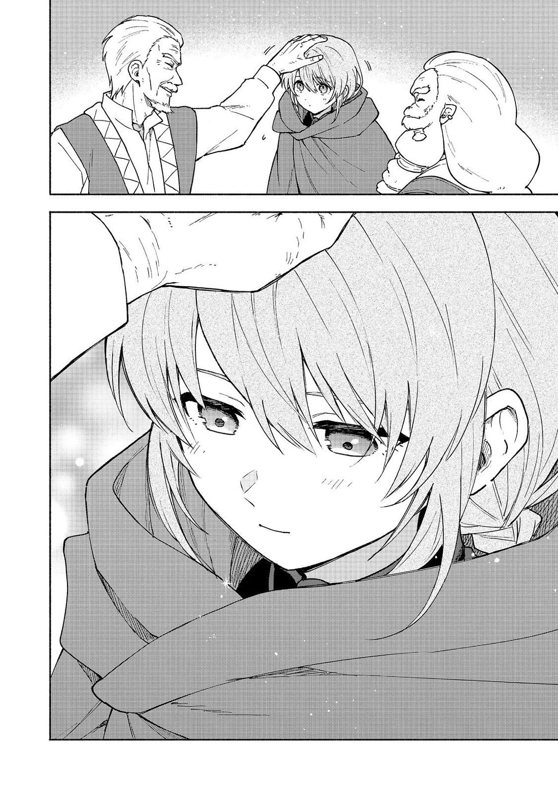 The Otome Heroine's Fight for Survival chapter 33 page 8