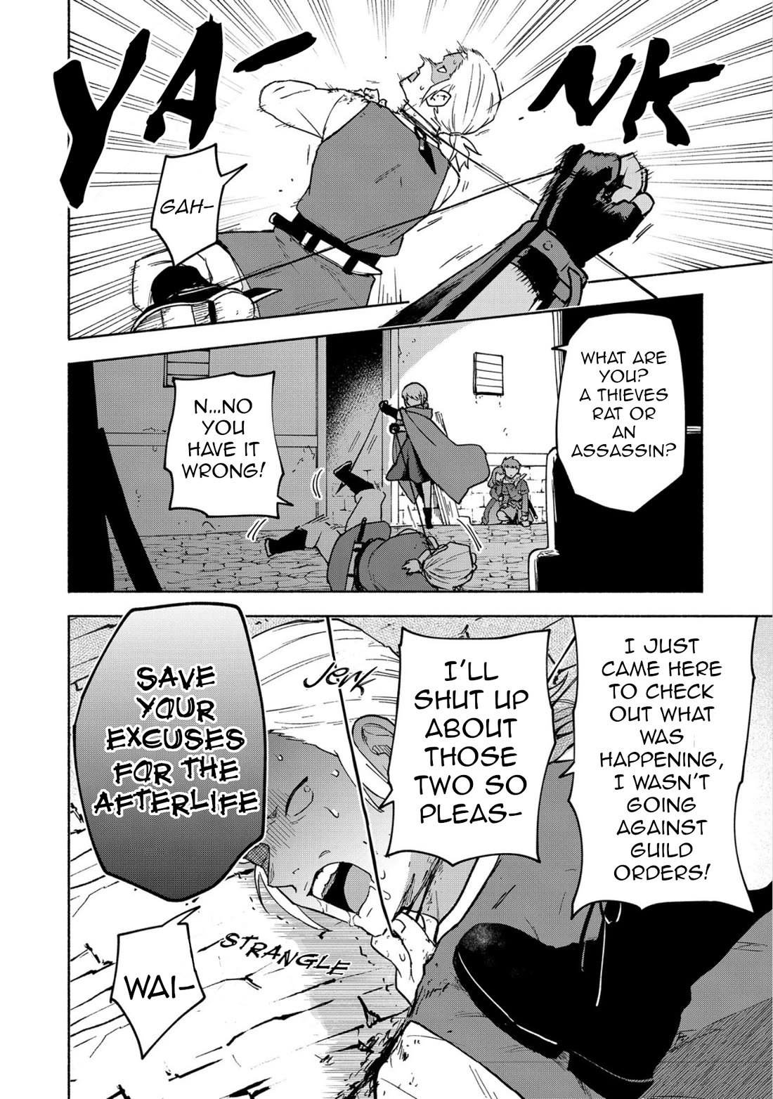 The Otome Heroine's Fight for Survival chapter 34 page 22