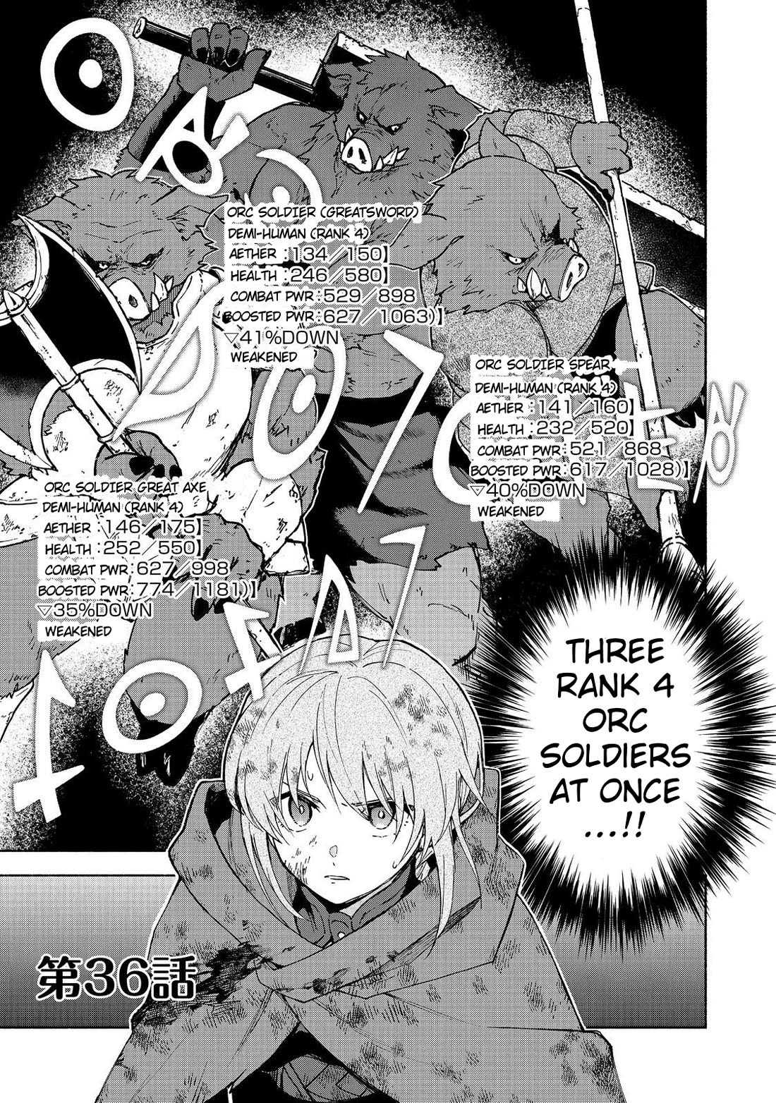 The Otome Heroine's Fight for Survival chapter 36 page 1