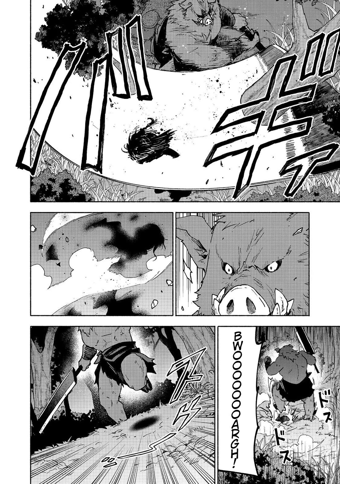 The Otome Heroine's Fight for Survival chapter 36 page 18