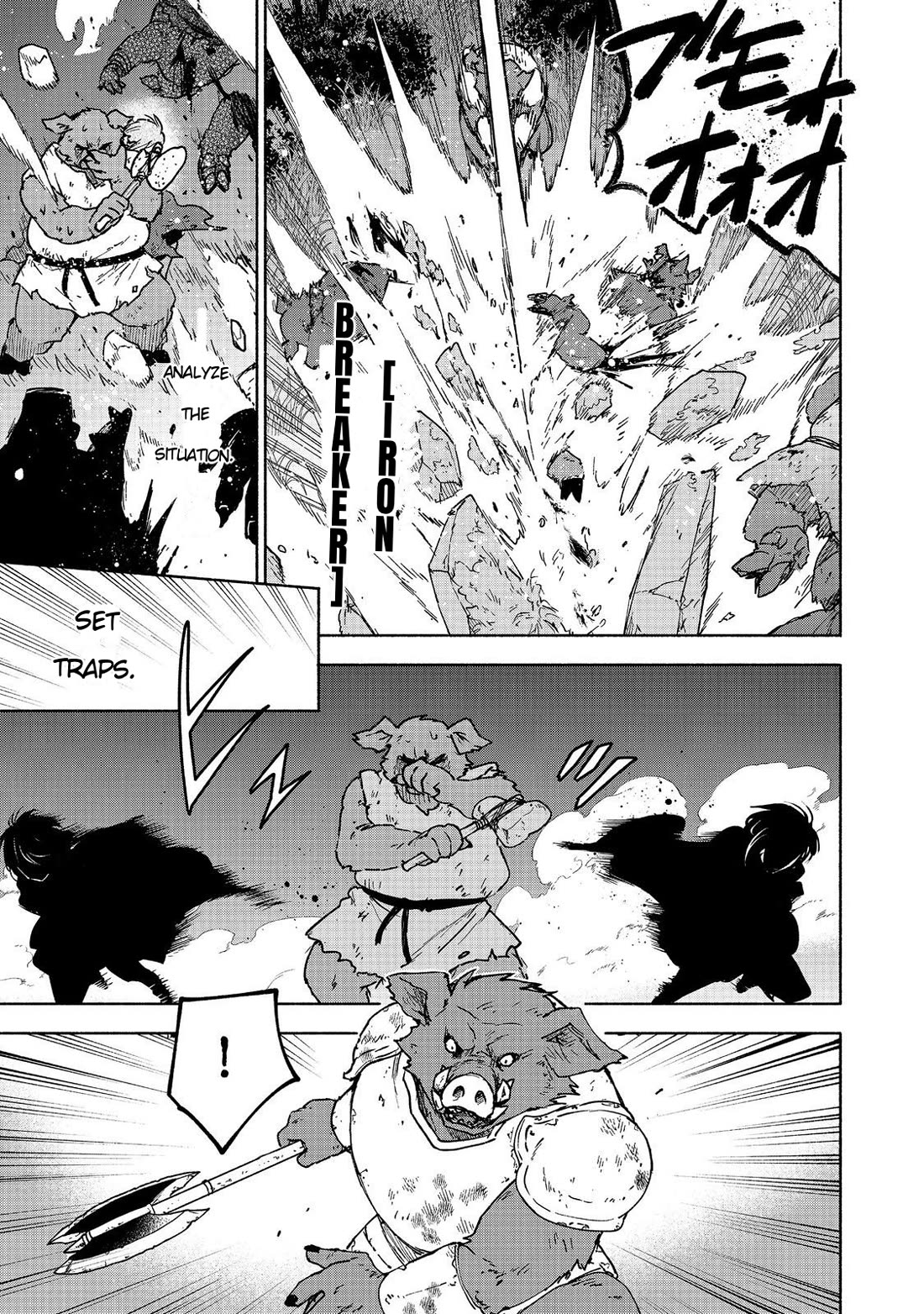 The Otome Heroine's Fight for Survival chapter 36 page 23