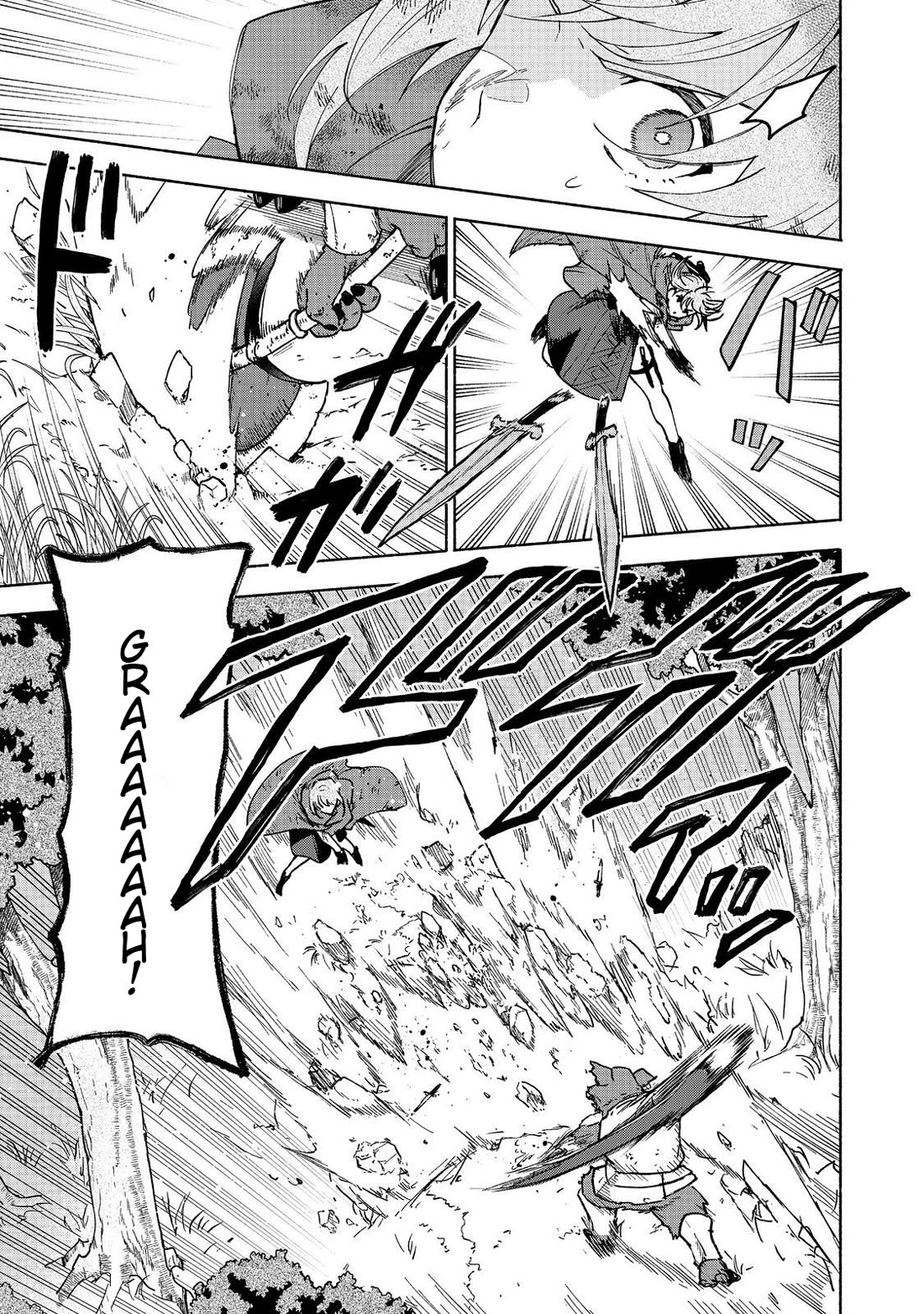 The Otome Heroine's Fight for Survival chapter 36 page 7