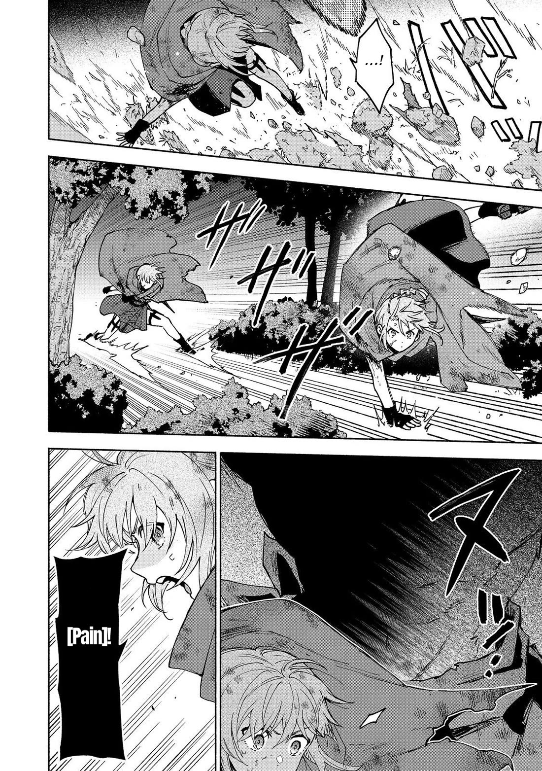 The Otome Heroine's Fight for Survival chapter 36 page 8